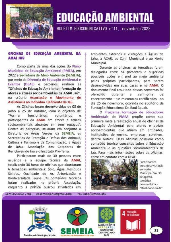 SOBRE AS OFICINAIS DE EDUCAÇÃO AMBIENTAL DA AMAI