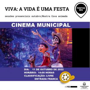 Imagem da notícia CINE MUNICIPAL DE JAHU
