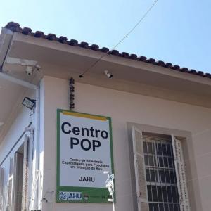 Imagem da notícia CONFIRA OS INVESTIMENTOS REALIZADOS NA ÁREA DA ASSISTÊNCIA E DESENVOLVIMENTO SOCIAL EM NOSSO MUNICÍPIO