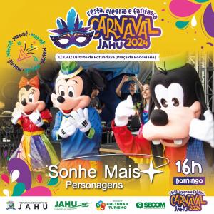 Imagem da notícia Nosso carnaval tá chegando!!! Serão 4 dias de muita festa, alegria e fantasia com atrações para toda a família.