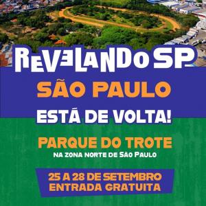 Imagem da notícia REVELANDO SP: JAHU MARCA PRESENÇA NO MAIOR FESTIVAL DA CULTURA PAULISTA