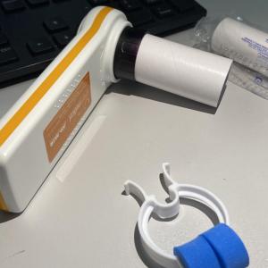 Imagem da notícia NOVO EQUIPAMENTO AMPLIA ATENDIMENTO RESPIRATÓRIO E INCLUI CRIANÇAS A PARTIR DE 6 ANOS