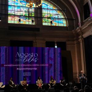 Imagem da notícia JAHU PARTICIPA DE ENCONTRO COM AUTORIDADES SOBRE ENFRENTAMENTO À VIOLÊNCIA CONTRA A MULHER