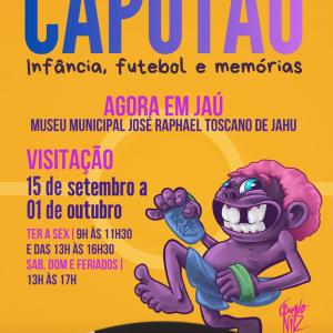 Imagem da notícia EXPOSIÇÃO “CAPOTÃO”: UMA VOLTA AO FUTEBOL DE INFÂNCIA