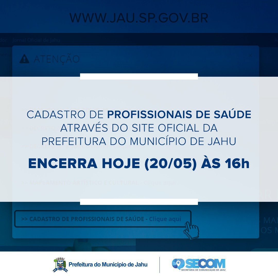 ATENÇÃO PROFISSIONAIS DA SAÚDE